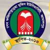 Sheikh Fazilatunnesa Mujib University Logo