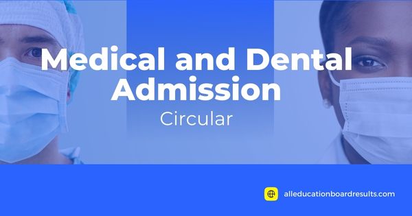 Medical admission circular-MBBS 2024