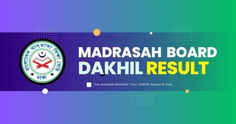 https://alleducationboardresults.com/media/blog/featured_images/dakhil-exam-result-madrasah-board.jpg