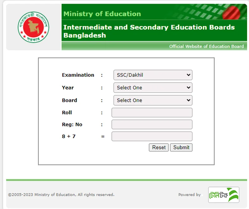 Dakhil Result 2026 - Bangladesh Madrasah Education Board Marksheet Download