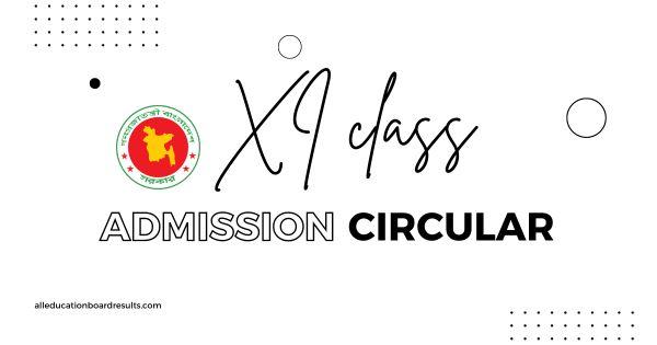 XI Class Admission
